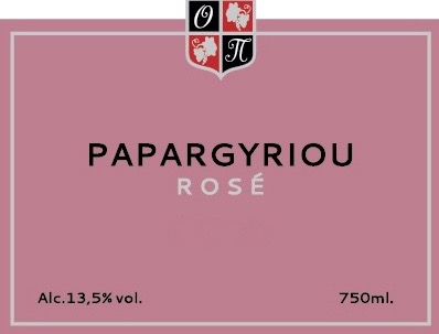 papargyriou wine labels - Version 4 – Version 8