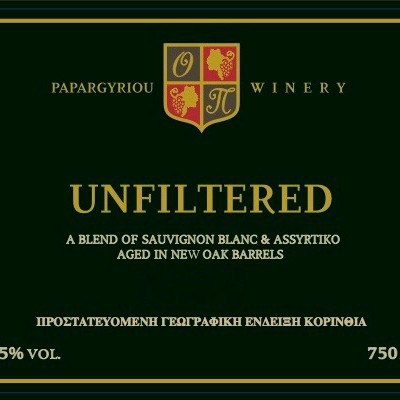 Paprgyriou Infiltered label - Version 2 – Version 4