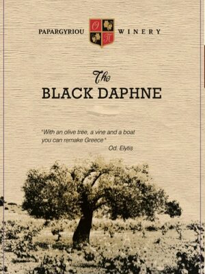 Black Daphne label